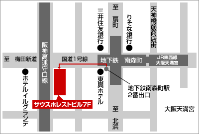 大阪MAP
